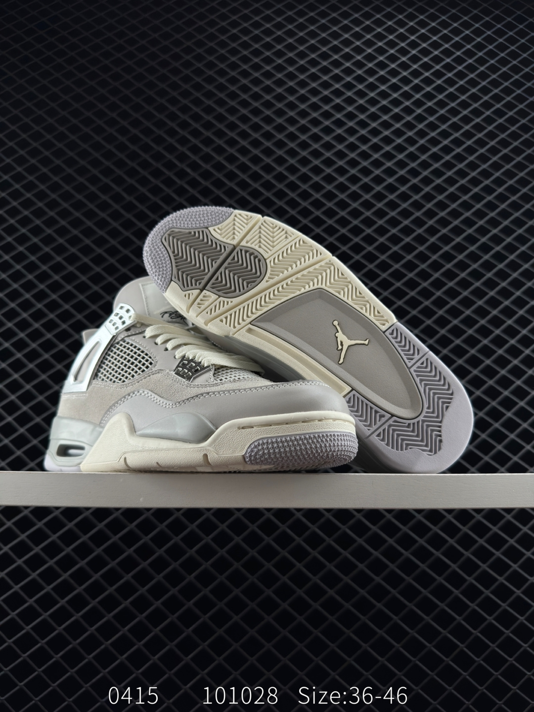 Air Jordan AJ4 Retro